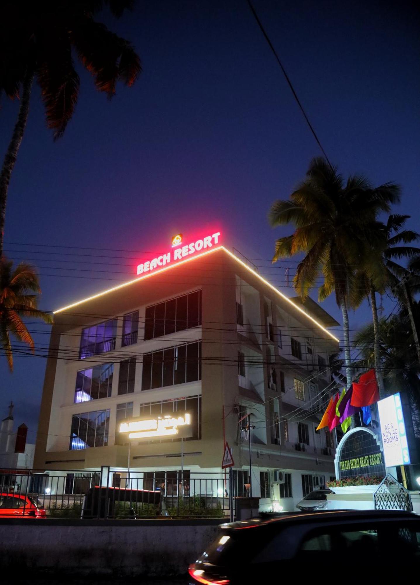 Grand Harmony Beach Resort 可瓦兰 外观 照片